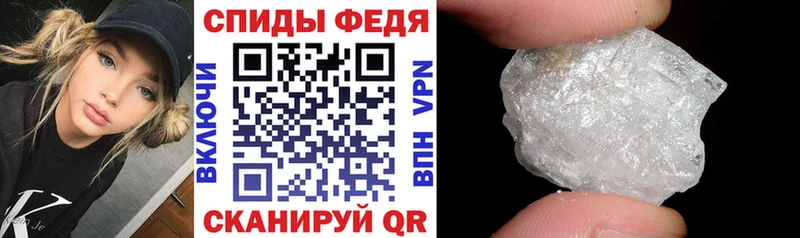 сколько стоит  shop наркотические препараты  АМФЕТАМИН 98%  Гаврилов Посад 