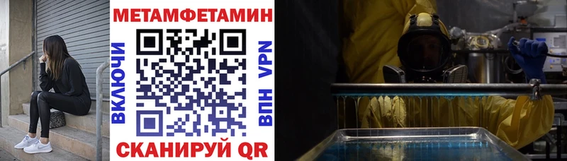 АМФ 98% Гаврилов Посад