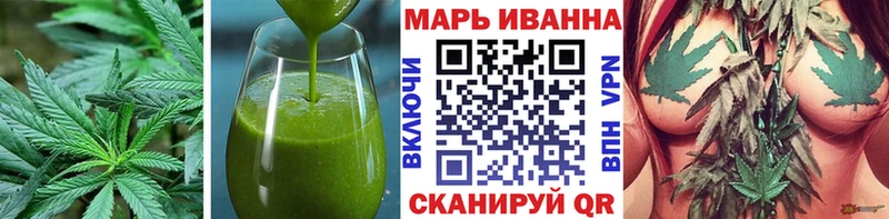 Cannafood марихуана как найти наркотики Гаврилов Посад