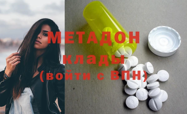 Альфа ПВП Абинск