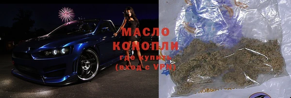 спиды Алексин