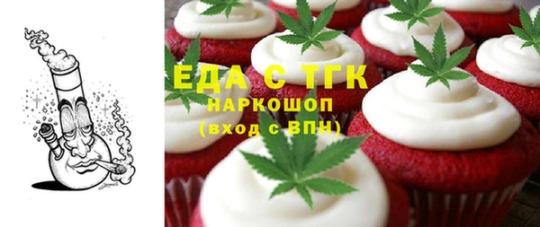 меф Ростов
