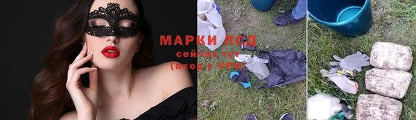 кокаин колумбия Алзамай