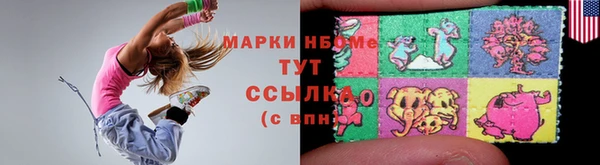 кокаин колумбия Алзамай