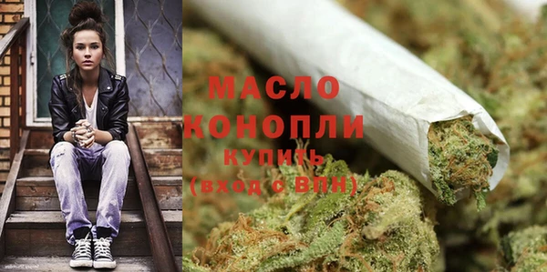 спиды Алексин