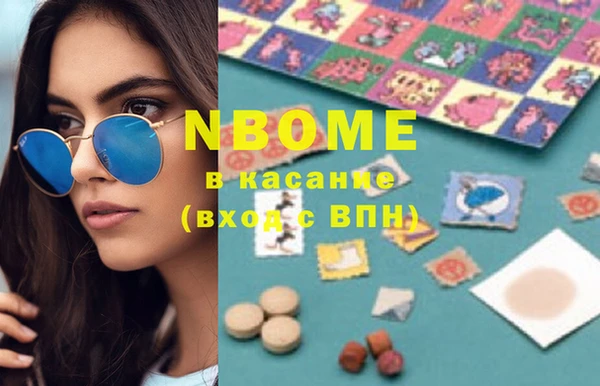 MDMA Алексеевка
