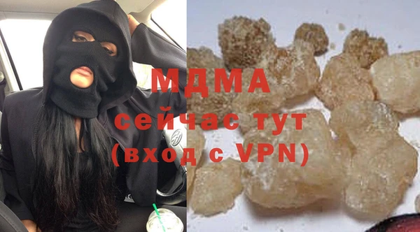 спиды Алексин