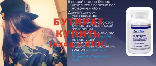 MDMA Алексеевка